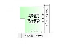 物件画像 柴田町大字四日市場字神明　建築条件なし