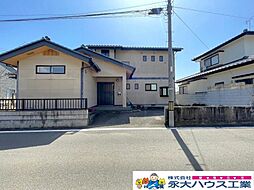 槻木駅 1,270万円