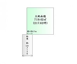 物件画像 多賀城市伝上山1丁目　建築条件なし