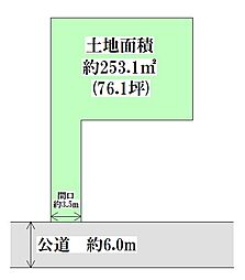 物件画像 八木山南1丁目　建築条件なし