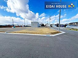 大野田3丁目　建築条件付き