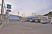 ローソン仙台瑞鳳店 徒歩8分。 570m