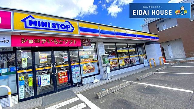 周辺 ユートピアレジデンス南仙台 8階/-