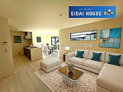 リビング/ダイニングの画像