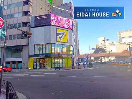 マツモトキヨシ仙台中央通り店 徒歩13分。 1040m