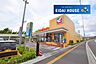 周辺：ヨークベニマル仙台西の平店 徒歩10分。 740m