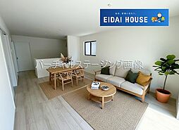 八木山本町2丁目