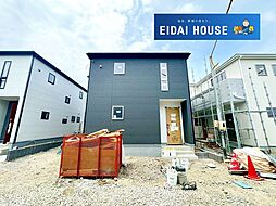 名取市小山2丁目第2