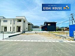 柴田町船岡東4丁目