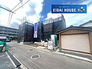 前面道路含む外観