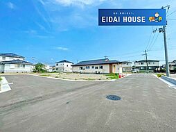 中田町字前沖北　建築条件付き