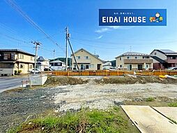 大河原町字南桜町第2