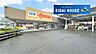 周辺：DCM角田店 徒歩22分。 1740m