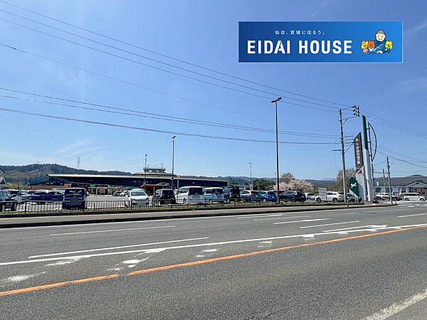 周辺を拡大表示