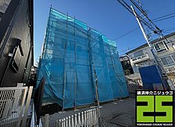 物件画像 鶴見区獅子ヶ谷２丁目新築戸建て