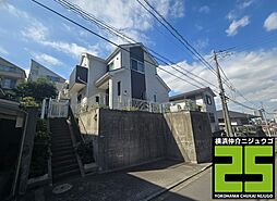 物件画像 磯子区森が丘２丁目戸建