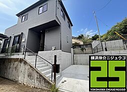 物件画像 港北区新羽町新築戸建て