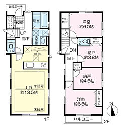 戸塚区汲沢7丁目 新築戸建て 全3棟