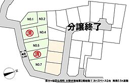 物件画像 保土ヶ谷区仏向町新築戸建て
