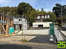 物件画像 都筑区南山田町建築条件なし売地　全４区画
