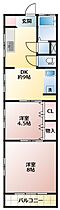 日吉第一コーポ  ｜ 神奈川県横浜市港北区日吉本町1丁目17-12（賃貸マンション2DK・4階・38.31㎡） その2