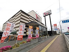 大阪府大阪狭山市狭山1丁目（賃貸マンション1DK・2階・28.00㎡） その21