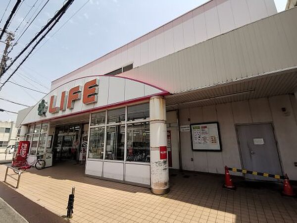 画像25:【スーパー】ライフ 福田店まで762ｍ
