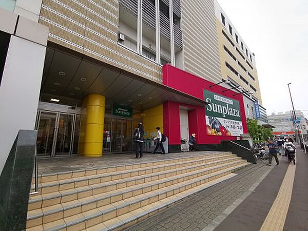 画像22:【スーパー】SUPERMARKET Sunplaza(スーパーマーケットサンプラザ) 北野田店まで1024ｍ