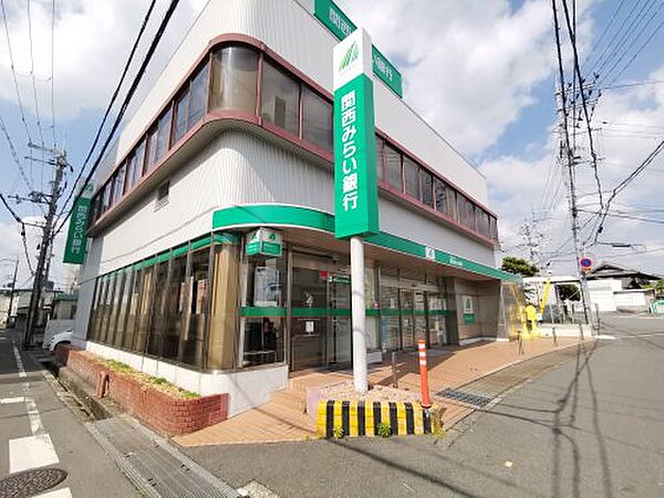 画像12:【銀行】関西みらい銀行 大阪狭山支店まで714ｍ