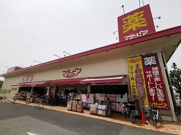 大阪府堺市中区深井沢町(賃貸マンション1K・2階・19.00㎡)の写真 その27