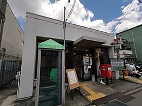 大阪府堺市美原区阿弥8-1（賃貸マンション1DK・3階・39.70㎡） その3