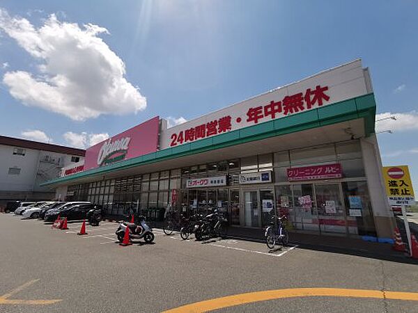 画像26:【スーパー】オークワ 堺美原店まで308ｍ