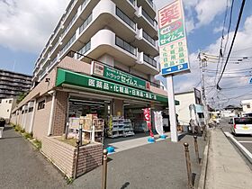 大阪府大阪狭山市狭山2丁目（賃貸マンション1R・3階・15.00㎡） その26