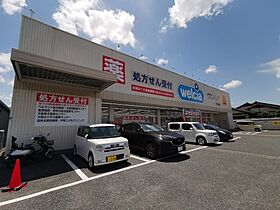 大阪府堺市美原区多治井（賃貸一戸建4LDK・1階・100.12㎡） その28