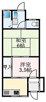 大阪府大阪狭山市池尻自由丘3丁目2-12（賃貸テラスハウス2K・1階・45.00㎡） その1