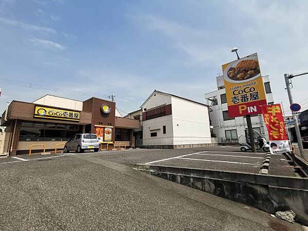 画像26:【ファミリーレストラン】カレーハウスCoCo壱番屋 堺福田店まで724ｍ