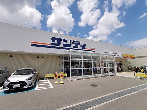 画像27:【スーパー】サンディ堺美原店まで365ｍ