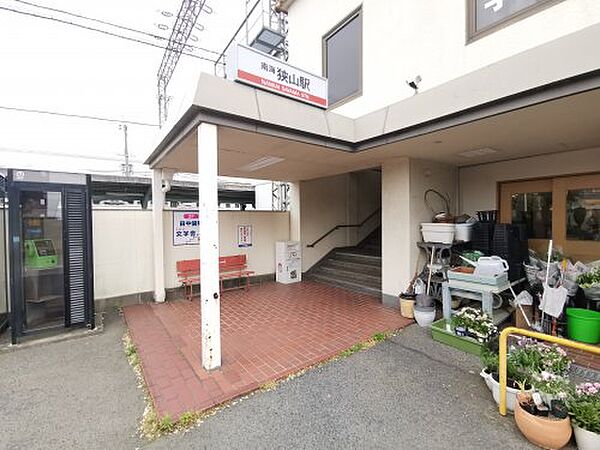 R-SIDE PALACE北野田 ｜大阪府堺市東区西野(賃貸アパート1R・1階・26.53㎡)の写真 その30