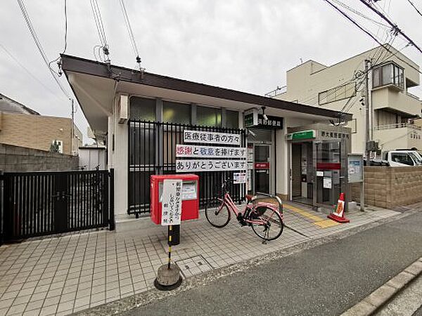 画像28:【郵便局】堺大美野郵便局まで467ｍ