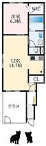 大阪府堺市南区高倉台1丁12-2（賃貸アパート1LDK・1階・50.04㎡） その2