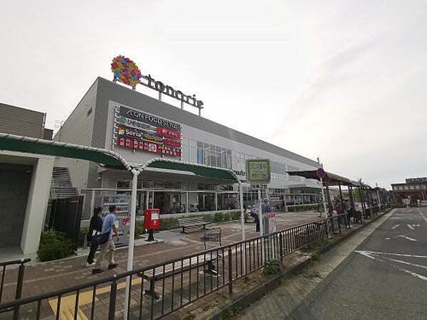 画像25:【ショッピングセンター】tonarie(トナリエ)栂・美木多まで1079ｍ