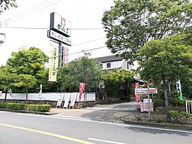 大阪府大阪狭山市茱萸木7丁目（賃貸アパート1K・2階・24.00㎡） その25