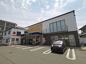 大阪府堺市中区土師町5丁（賃貸マンション1R・3階・16.00㎡） その29