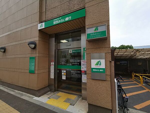画像23:【銀行】関西みらい銀行 大美野支店まで241ｍ