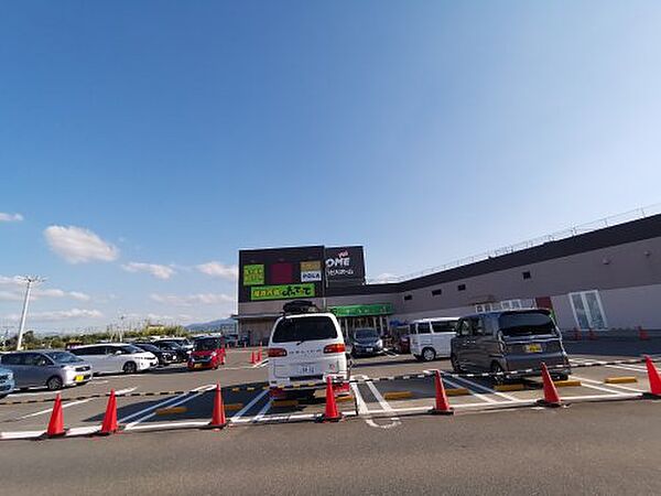 大阪府和泉市箕形町4丁目(賃貸アパート1LDK・2階・46.54㎡)の写真 その20