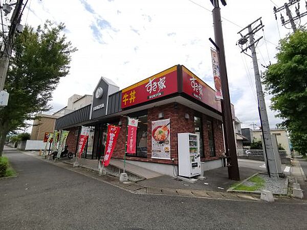 画像16:【和風料理】すき家 富田林川面店まで2159ｍ