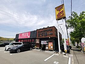 大阪府富田林市喜志新家町2丁目5-2（賃貸マンション1K・1階・18.00㎡） その27