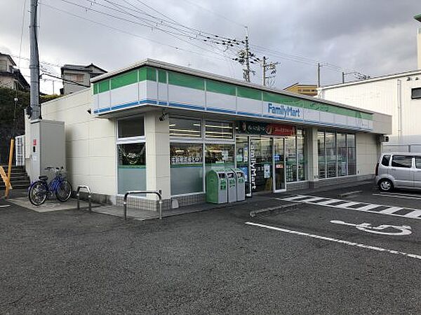 画像25:【コンビニエンスストア】ファミリーマート光明池南店まで2509ｍ