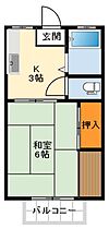 大阪府大阪狭山市池尻中2丁目（賃貸アパート1K・1階・23.77㎡） その2