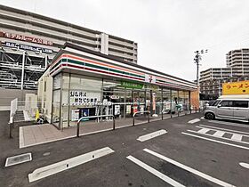 大阪府堺市東区野尻町（賃貸アパート1LDK・3階・40.22㎡） その27